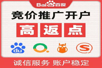 快手信息流广告策略：成功案例揭秘